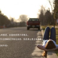 wordʲô˼ķΪӢô˵